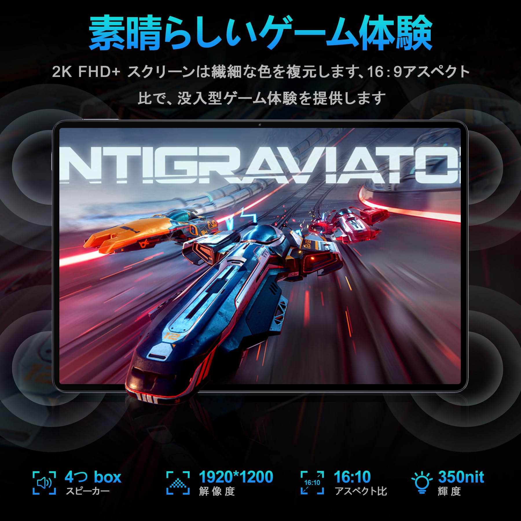 【新品未開封】OUKITEL OT8 タブレット 11インチ FHD Amazon.co.jp: OUKITEL OT8 Android 13 タブレット 11インチ wi